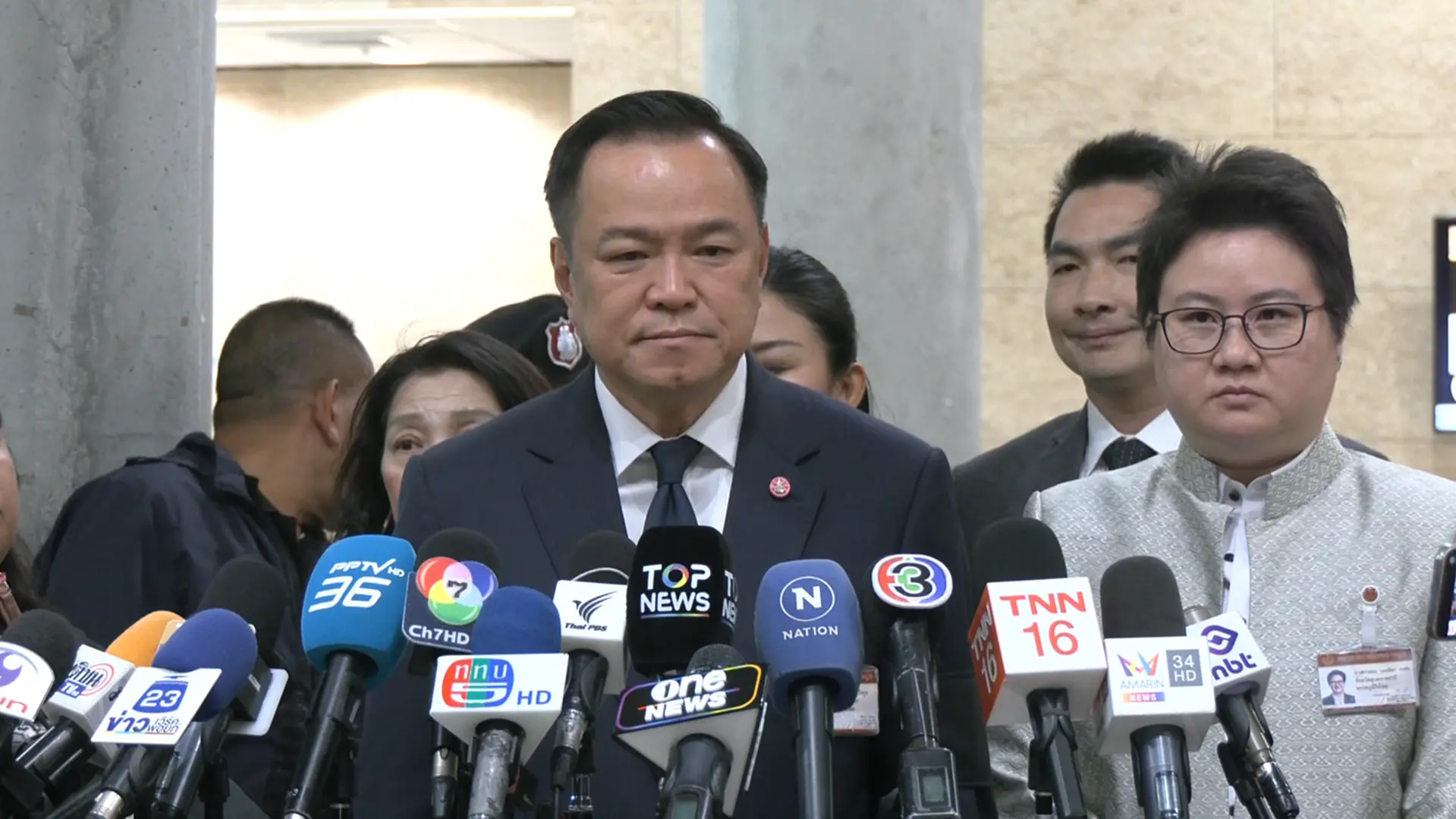 นายกฯอนุทิน