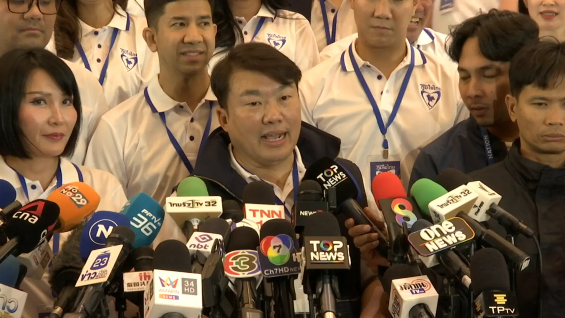 ภูมิใจไทย