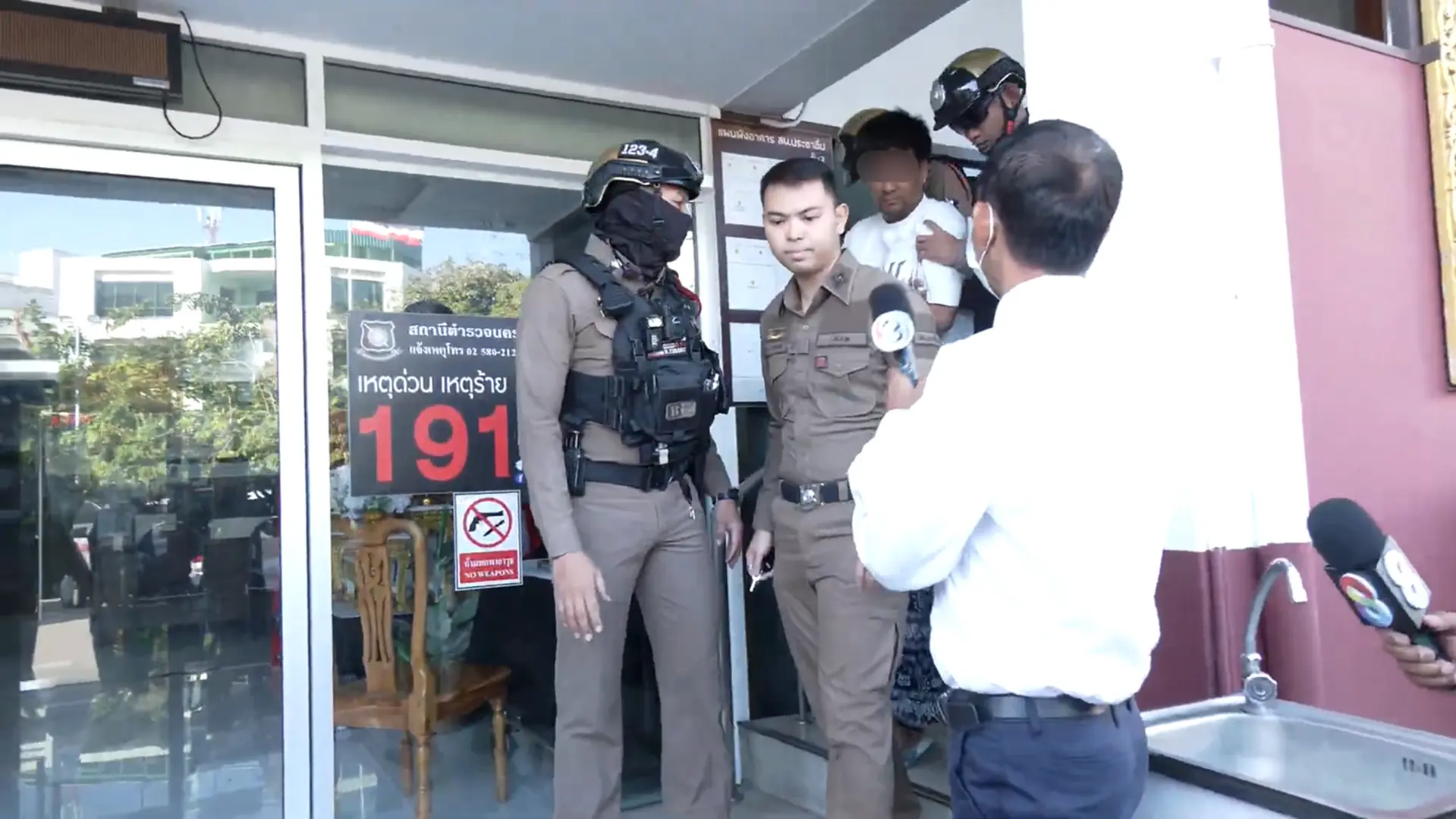 กาน เวลไฟร์