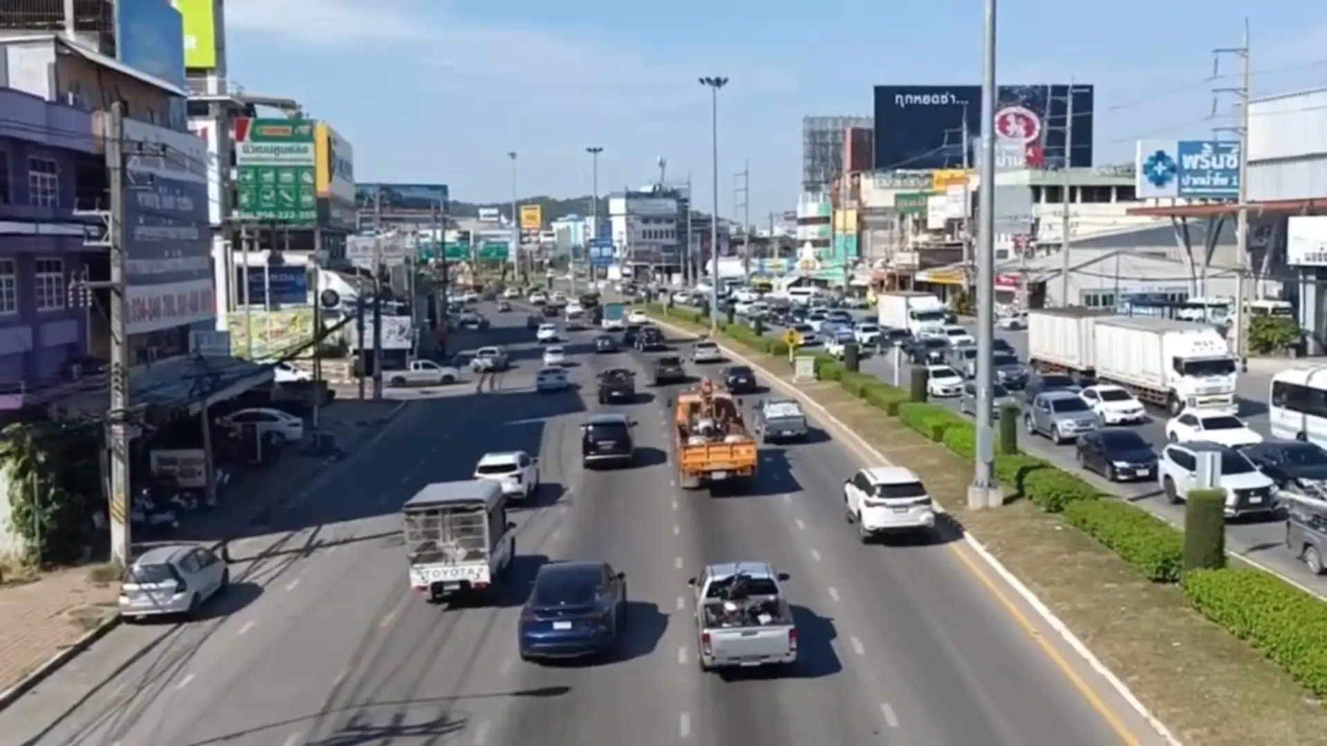 การจราจรสายเหนือ