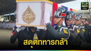 596588862_892366929888090_8830439215507775414_n