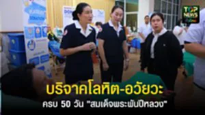 image_20251212_141257_0000