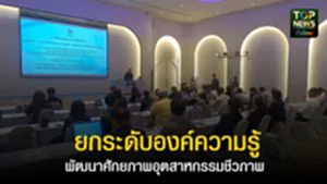 image_20251215_112127_0000