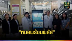 image_20251222_133453_0000