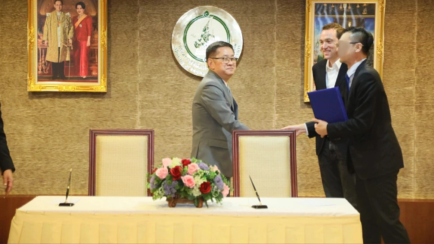 ดีเอสไอ