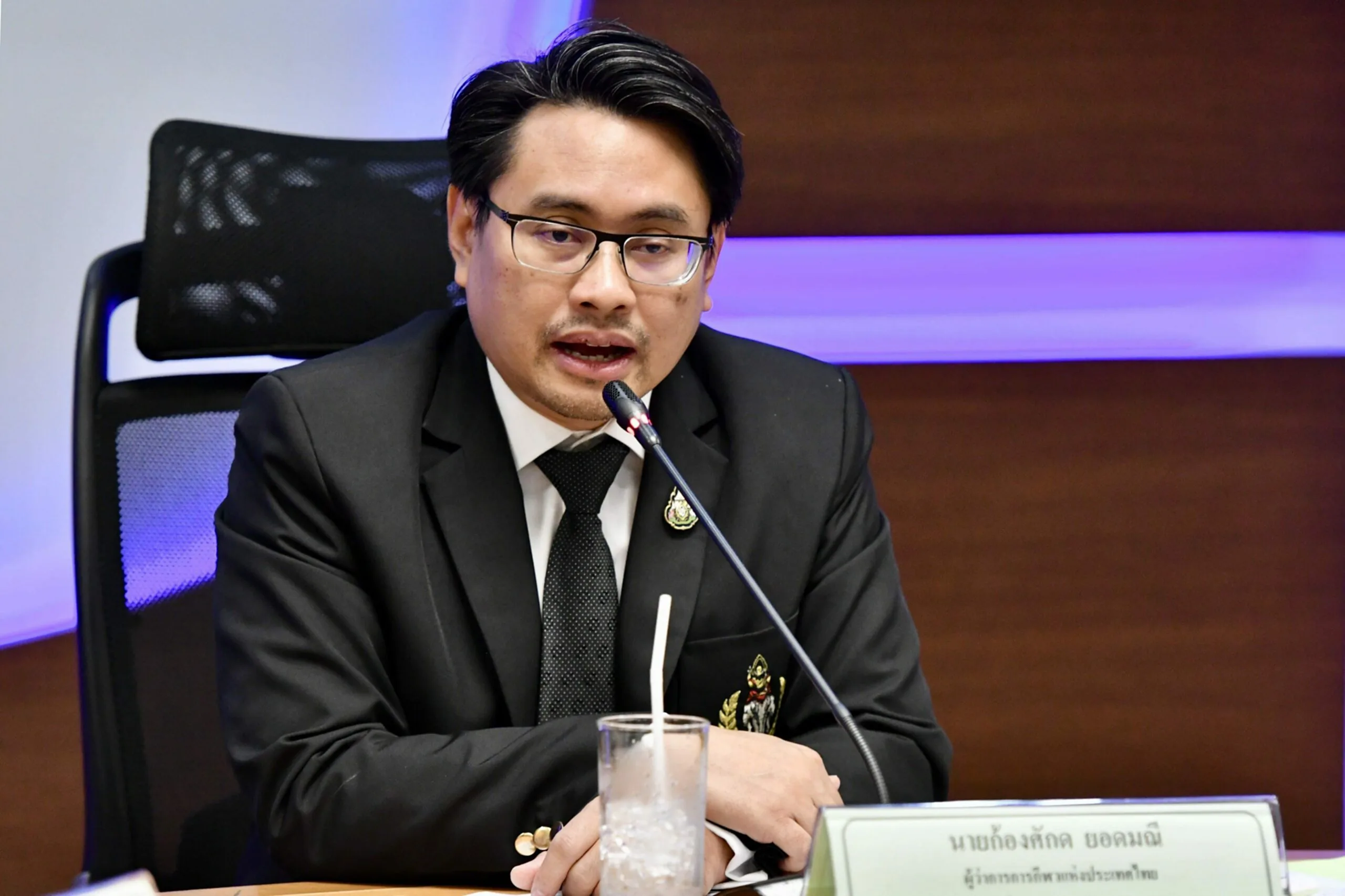 ดร.ก้องศักด