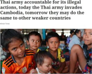 กัมพูชาเตือนไทยอาจโจมตีปท.อื่น