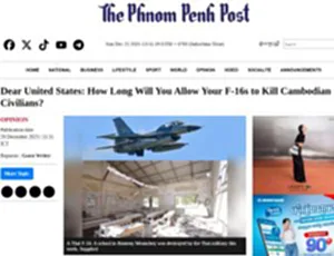 กัมพูชาเรียกร้องสหรัฐกดดันไทย