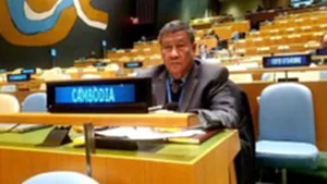 กัมพูสยื่น UnSC