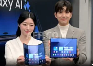 ซัมซุงเปิดตัว smartphone พับ 3 ทบ