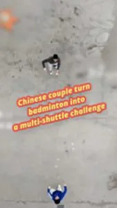 ตีแบต 6 ลูก