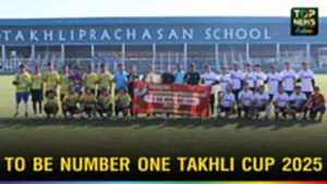 ปก web TO BE NUMBER ONE TAKHLI CUP 2025