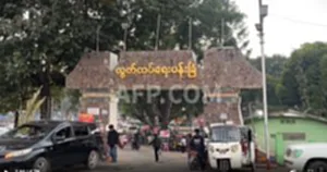 ยูเอ็นชี้ชาวเมียนมาถูกข่มขู่