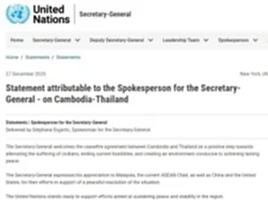 ยูเอ็นยินดีไทย-กัมพูชาหยุดยิง