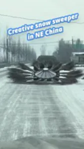 รถกระบะวิ่งลากวงแหวนไม้กวาดดด