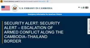 สถานทูตสหรัฐที่กัมพูชาเตือนภัย