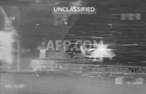 สหรัฐยึดเรือเวเนอีกลำ