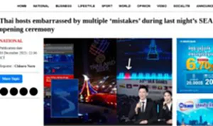 สื่อเขมรเย้ยซีเกมส์