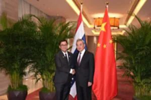 หวางอีสีหศักดิ์