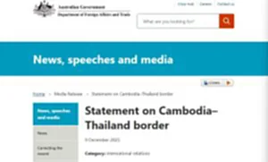 ออสเตรเลียแถลงวิตกเหตุสู้รบไทย-กัมพูชา