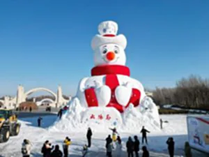 ฮาร์บินเปิดตัวสโนว์แมน2