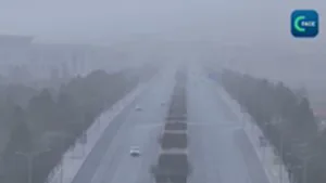 แบบจำลอง AI จีนคาดการณ์พายุฝุ่น