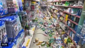 แผ่นดินไหวไต้หวัน