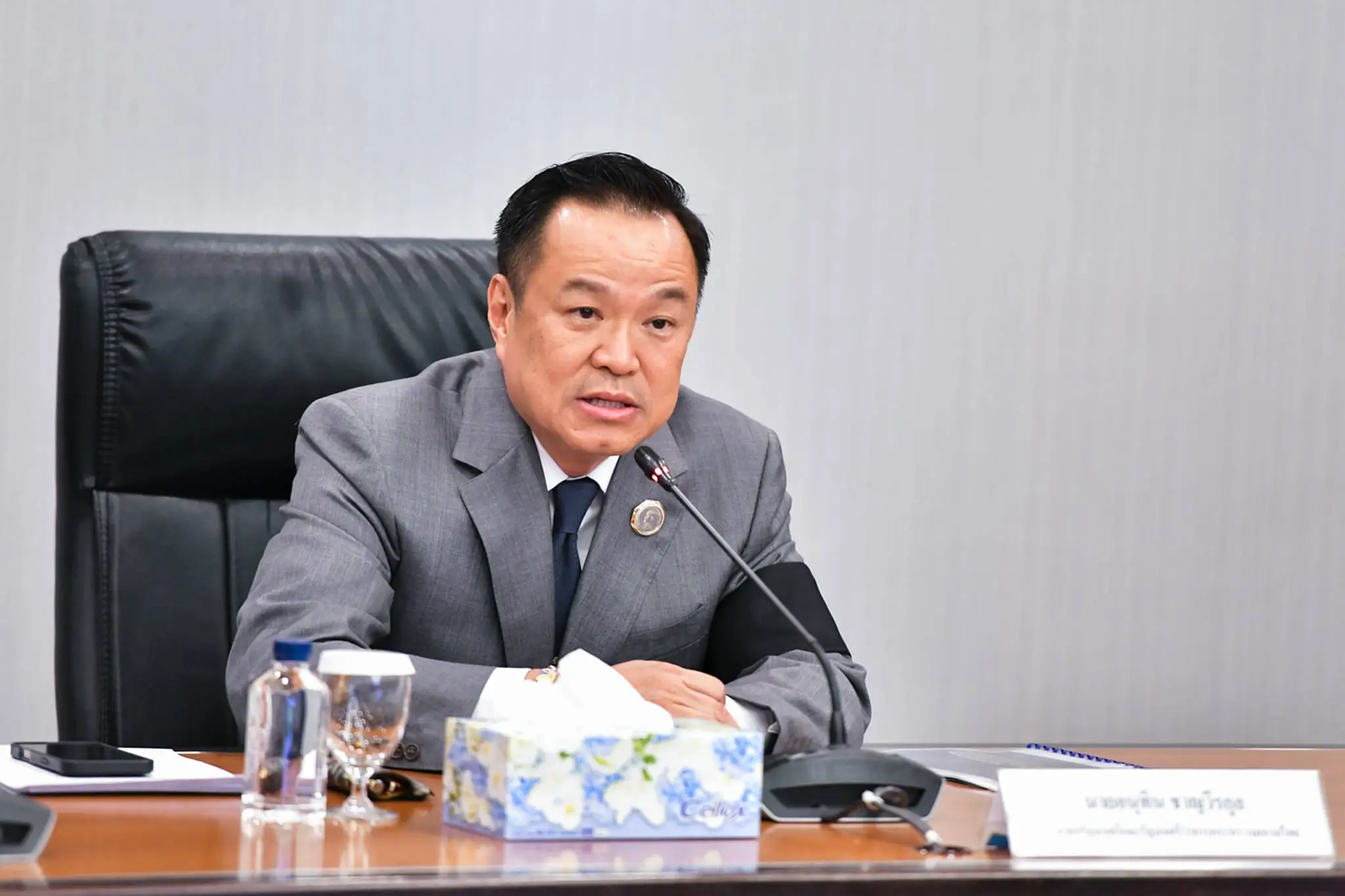 นายกฯอนุทิน