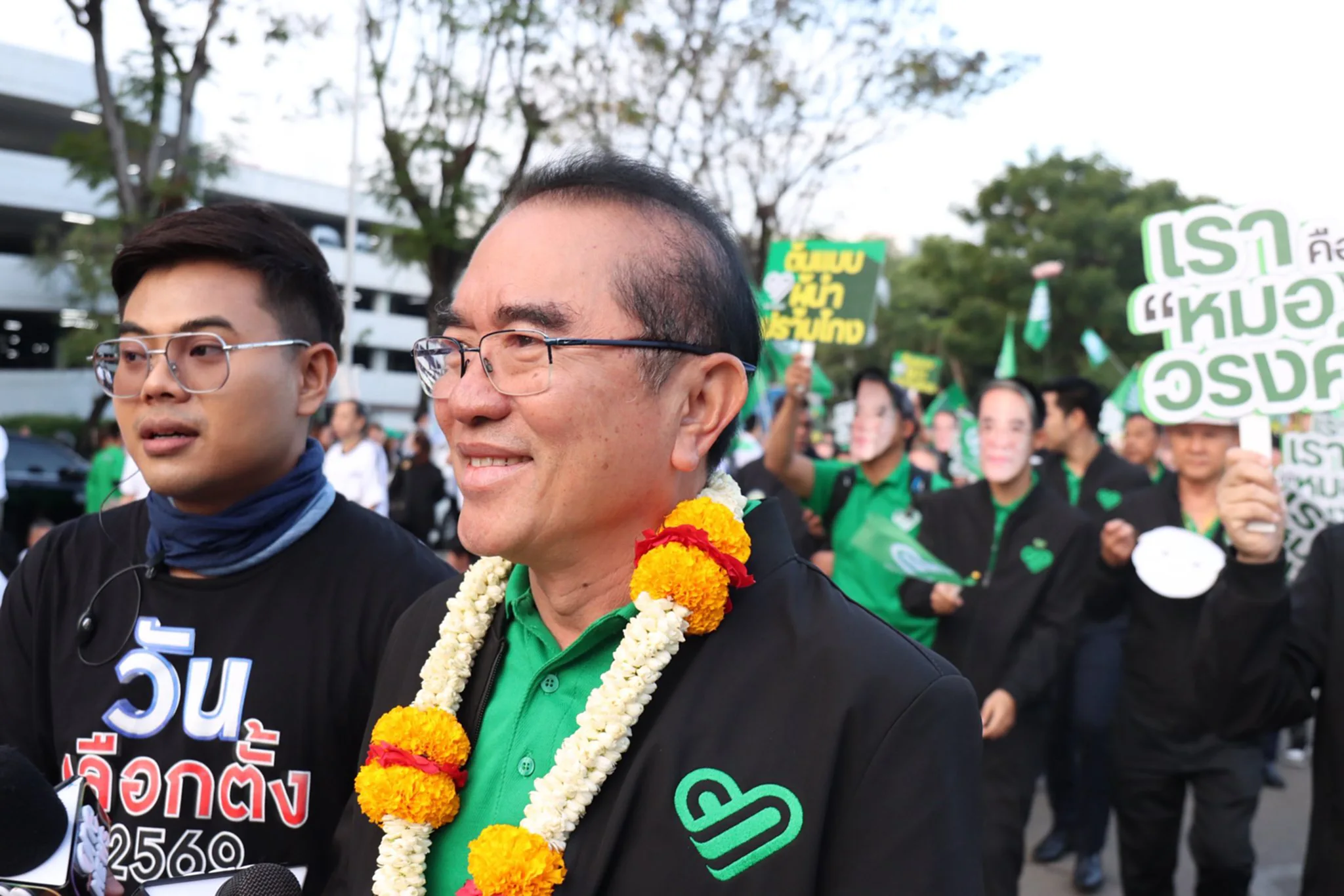 หมอวรงค์