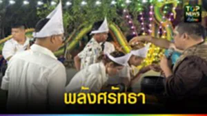 606075919_907597321698384_730839987753521821_n