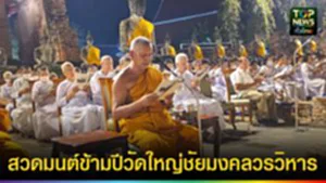 606406953_907400555051394_522389101715008845_n