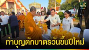 610680258_907531171704999_3878849143852166091_n