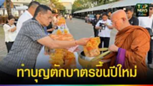 611169448_911714534619996_9105927605128174580_n