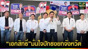 612268122_912468411211275_1809981233719002410_n