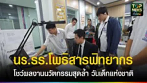 613745767_914019537722829_867162382900325721_n