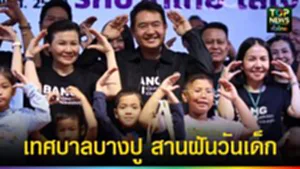 615161940_915317517593031_961508253522846206_n