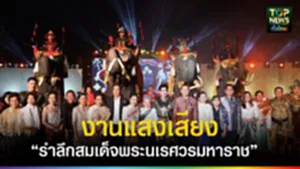 615479257_918887187236064_1739902512194289600_n