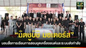 618844894_924640759994040_494757574191708424_n