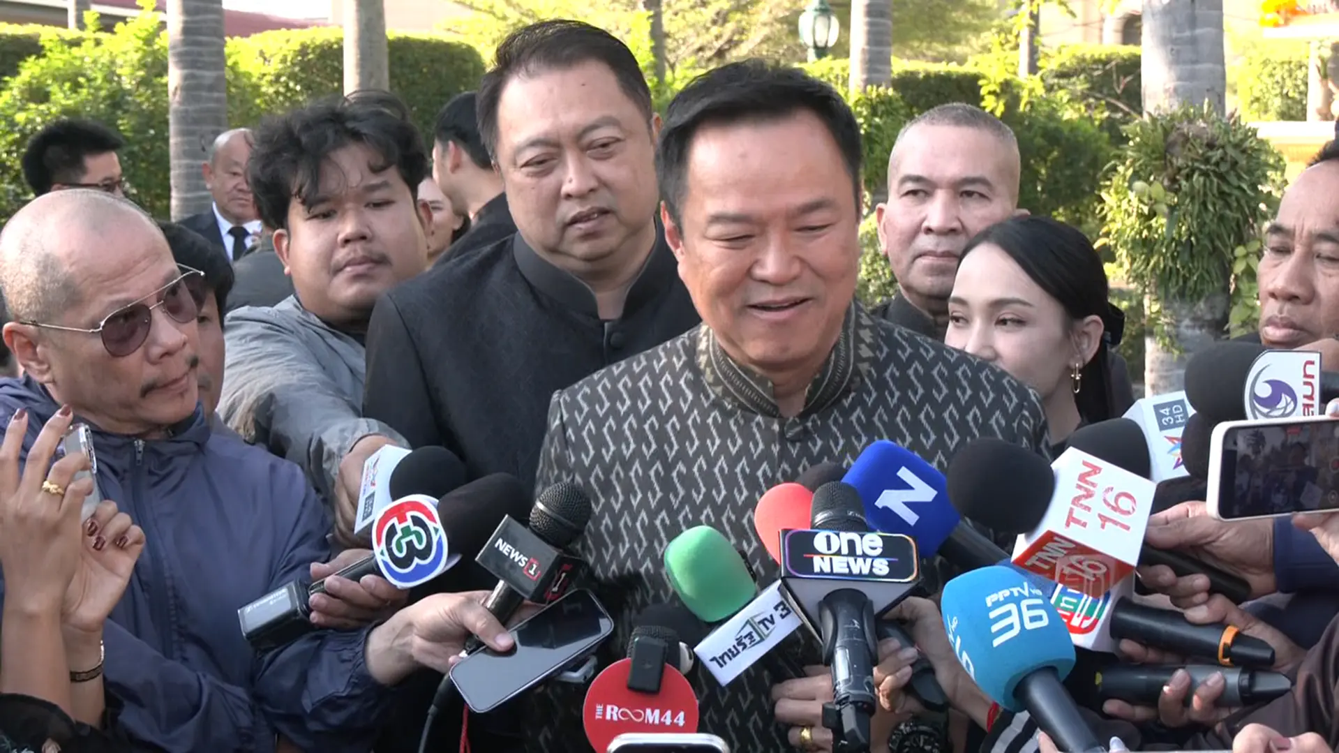 นายกฯอนุทิน