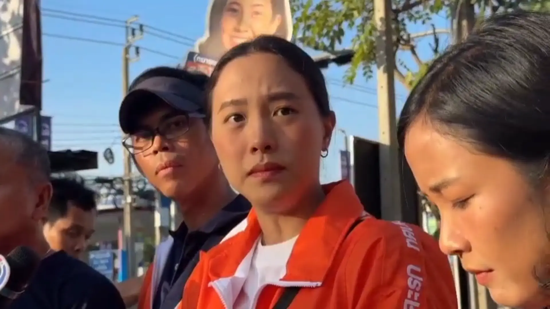 ไอซ์ รักชนก