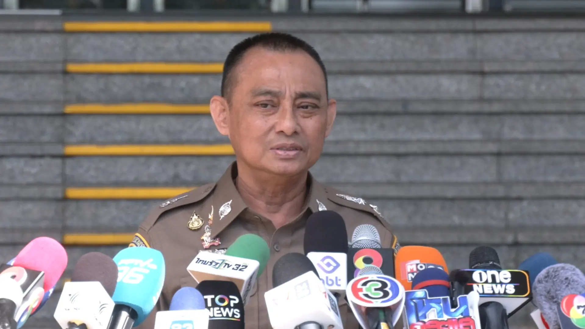 บิ๊กเต่า