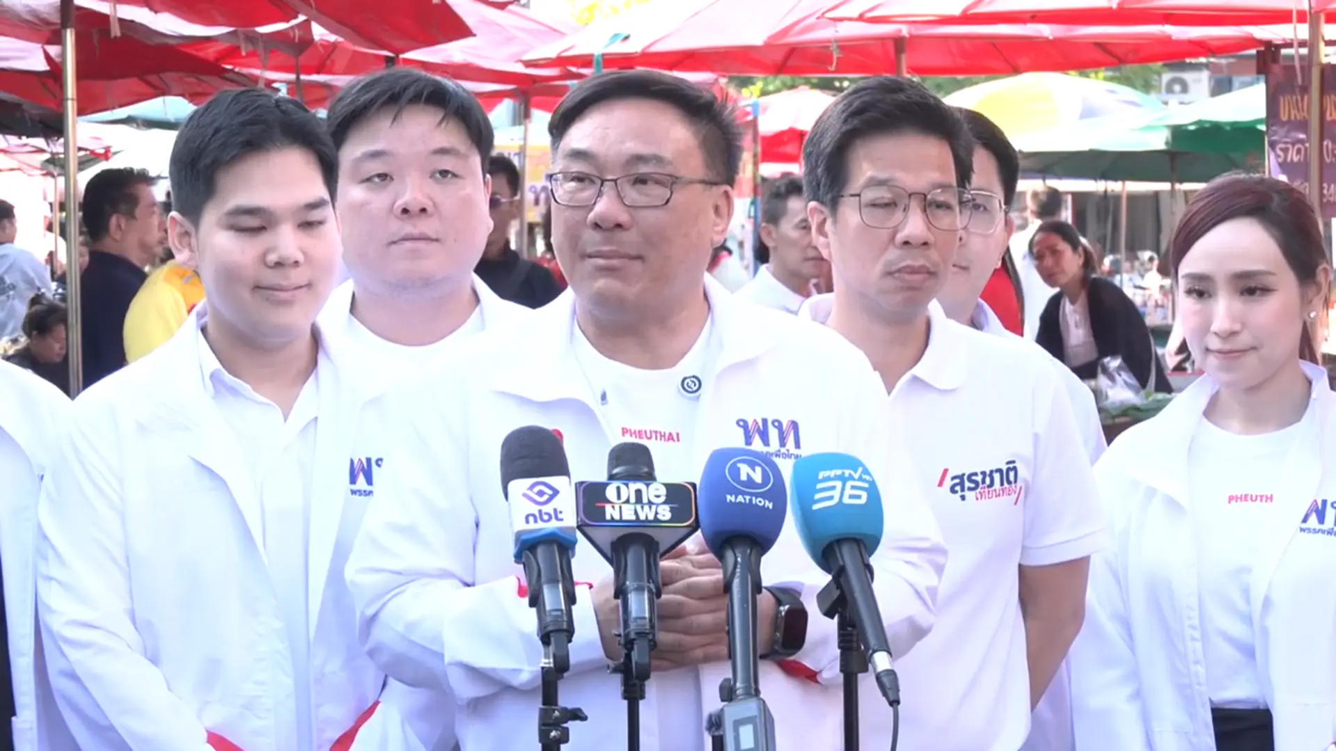 จุลพันธ์