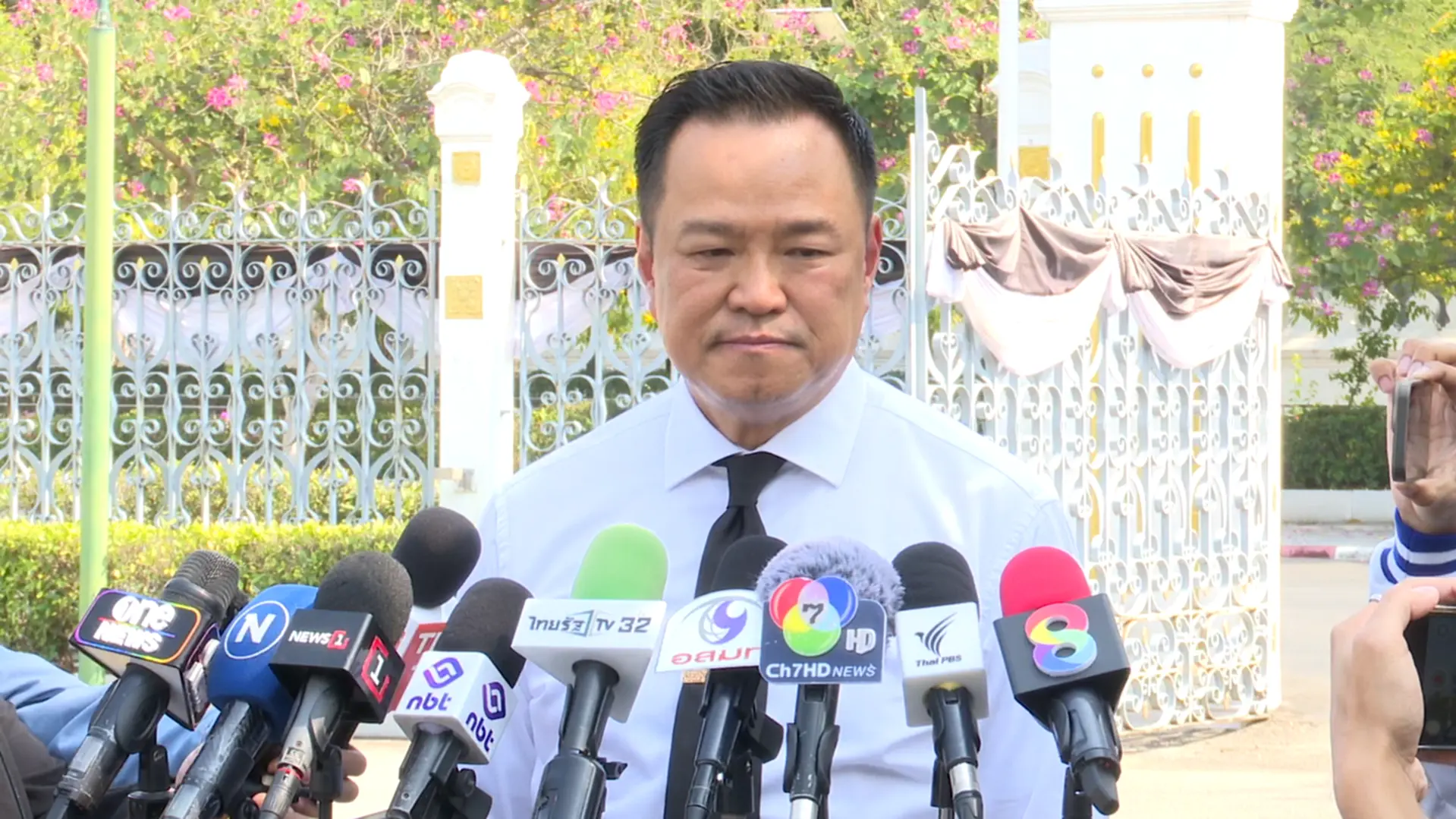 นายกฯ อนุทิน