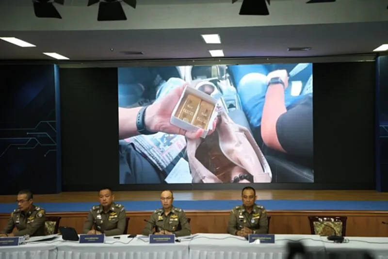 พล.ต.ท.ไตรรงค์