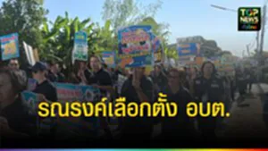 image_20260108_123558_0000