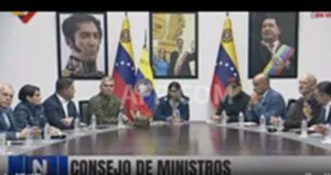 สิ่งที่สหรัฐต้องการในเวเน