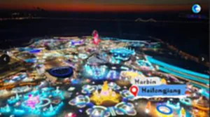 ฮาร์บินเปิดเทศกาลน้ำแข็ง