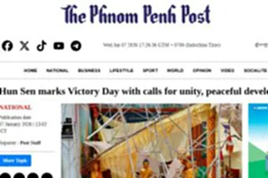 ฮุนเซนประณามไทย