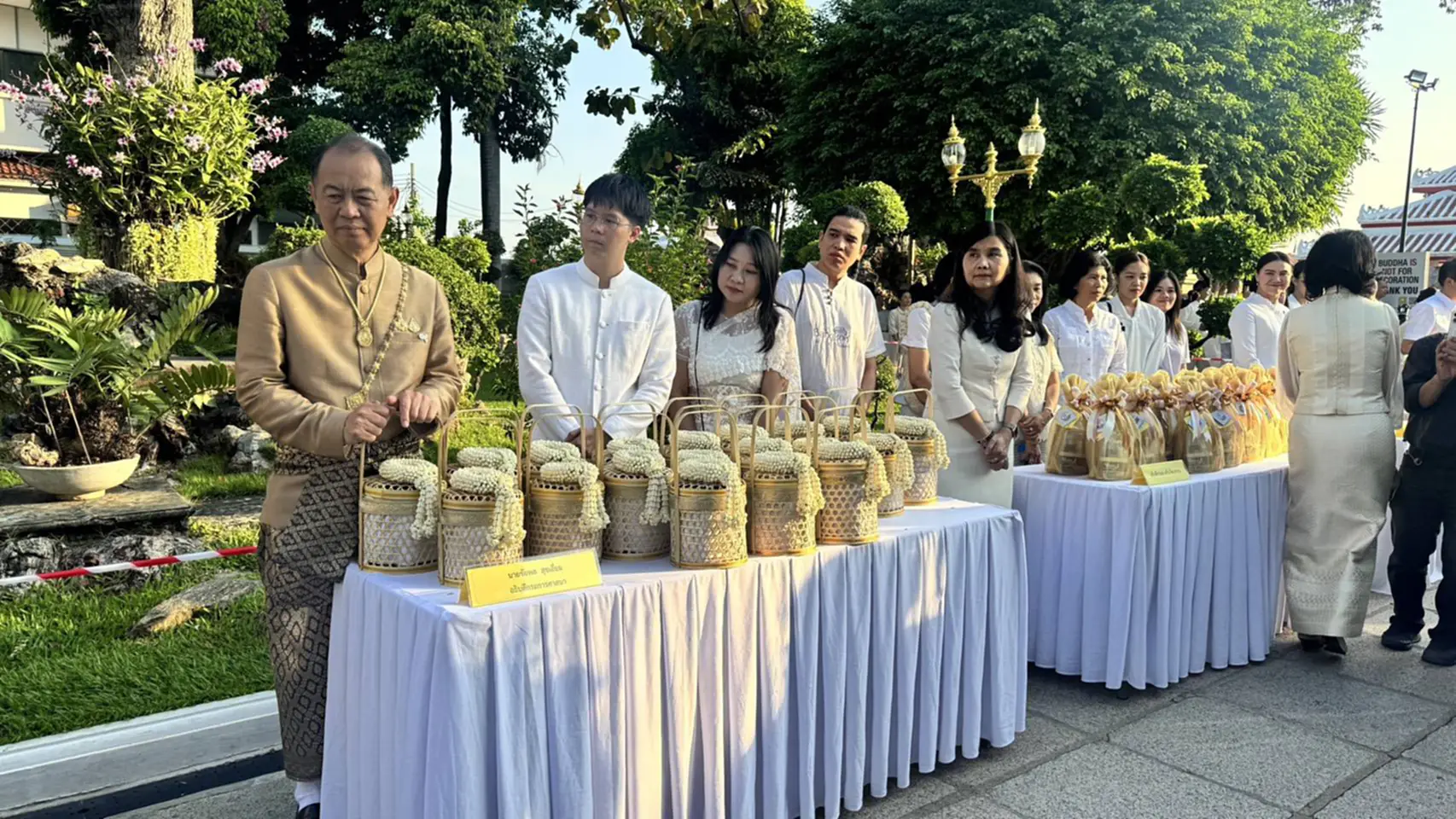 กรมการศาสนา