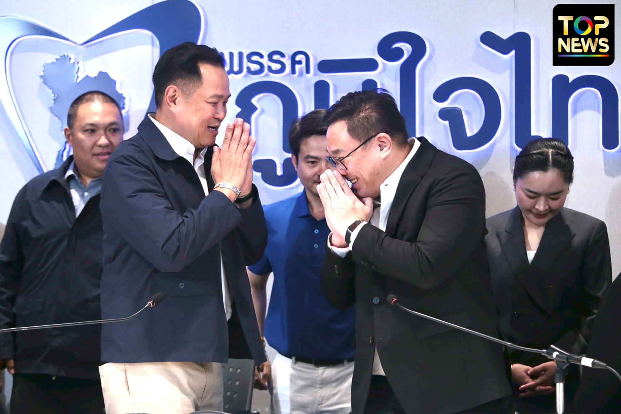 อนุทิน